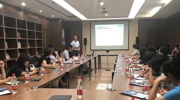 时博（中国）科技李总受邀参加企业家座谈会